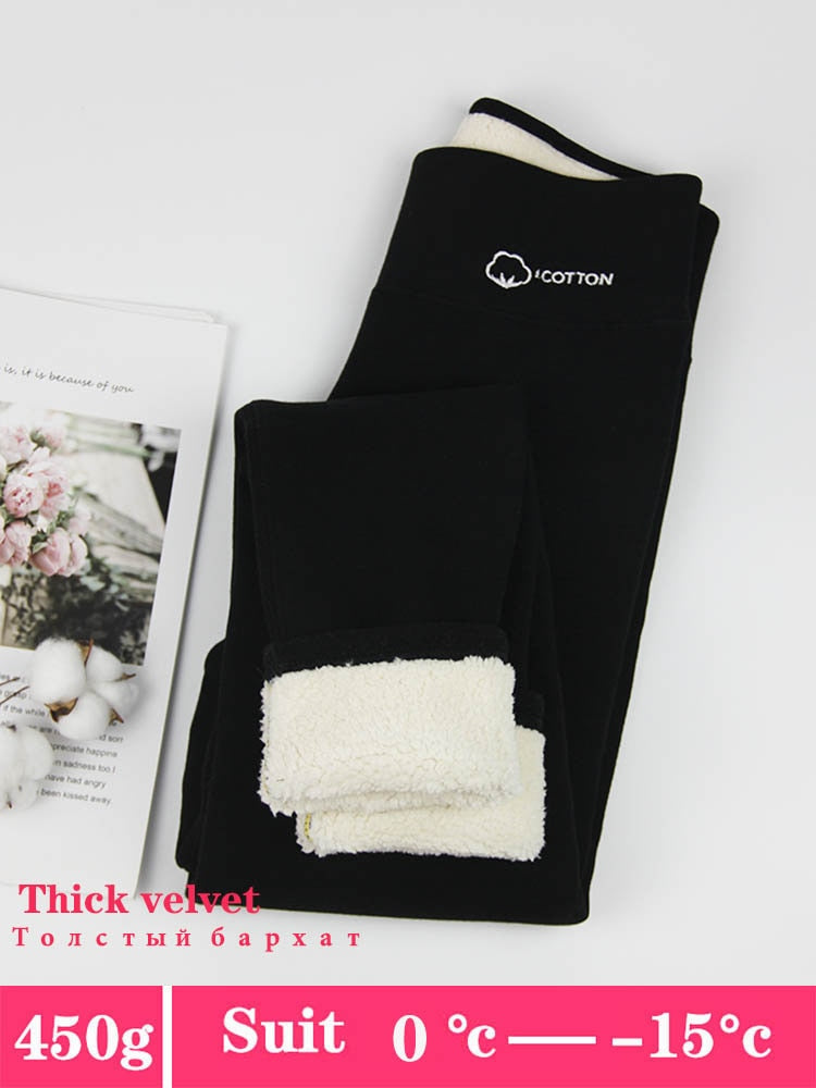 Lamb Cashmere Warm Pants with Fleece Legging Slim Tights