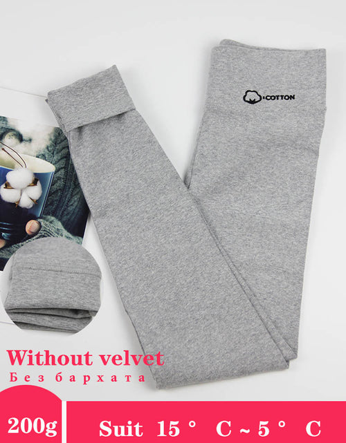 Load image into Gallery viewer, Lamb Cashmere Warm Pants with Fleece Legging Slim Tights
