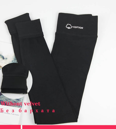 Lamb Cashmere Warm Pants with Fleece Legging Slim Tights