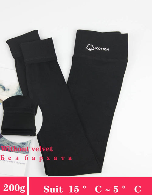 Load image into Gallery viewer, Lamb Cashmere Warm Pants with Fleece Legging Slim Tights
