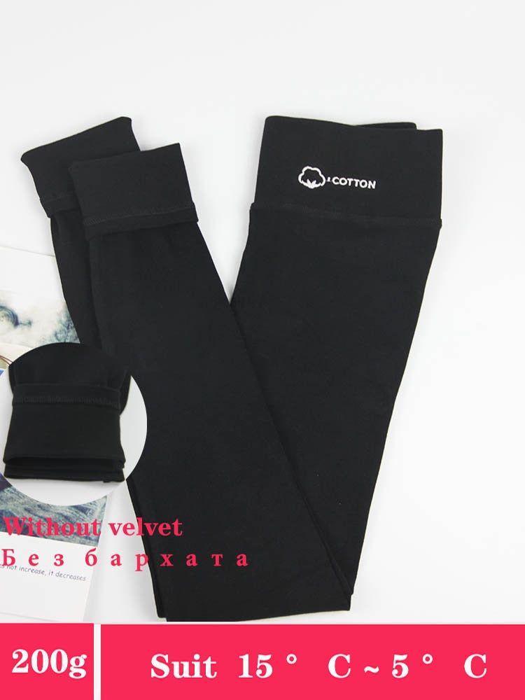 Lamb Cashmere Warm Pants with Fleece Legging Slim Tights