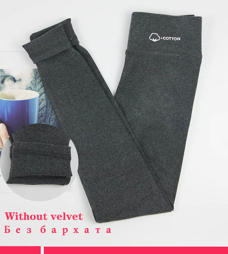 Lamb Cashmere Warm Pants with Fleece Legging Slim Tights